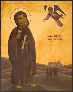"Saint Pachôme", icône en style copte