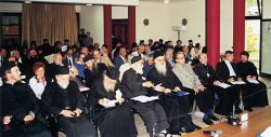 VIII Convegno ecumenico internazionale di spiritualità ortodossa - sezione bizantina