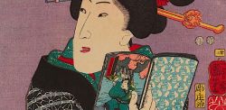 Utagawa Kuniyoshi, stampa del periodo Edo, XIX secolo