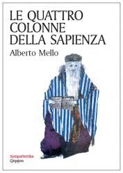 Leggi tutto: La sapienza, che cos'è?