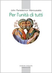 Leggi tutto: La verità nell’unità