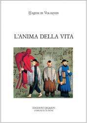 Leggi tutto: L’anima della vita