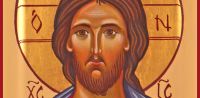 Leggi tutto: Gesù: pagine evangeliche e letture iconografiche